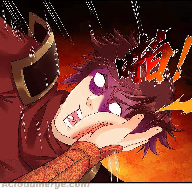 reborn-of-war-god - Chapter: 241