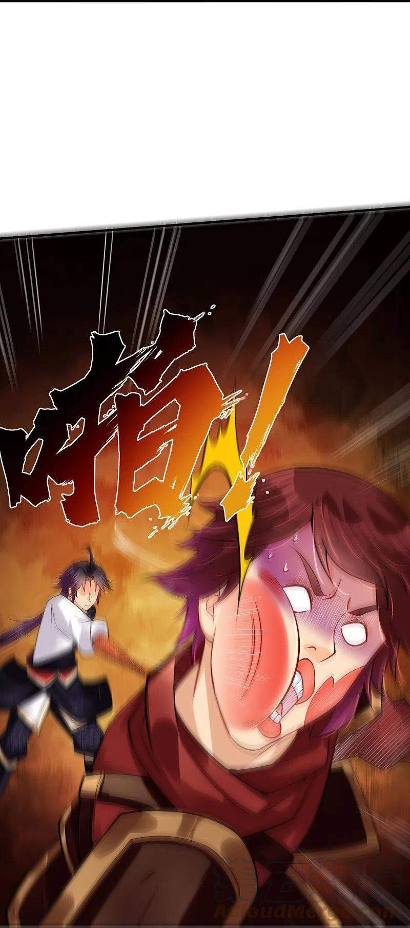 reborn-of-war-god - Chapter: 241