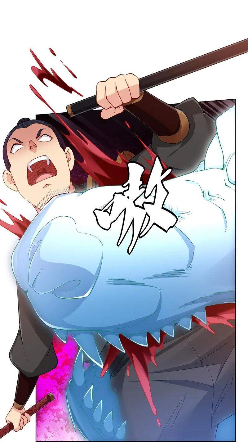 reborn-of-war-god - Chapter: 241
