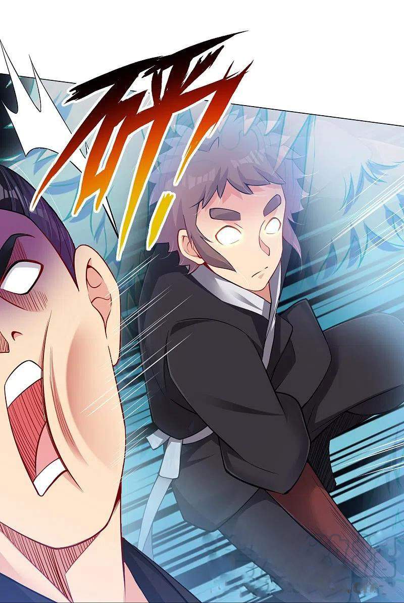reborn-of-war-god - Chapter: 241