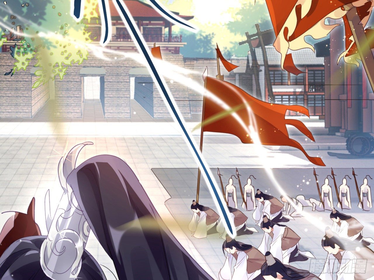 the-evil-girl-is-the-emperor - Chapter: 1