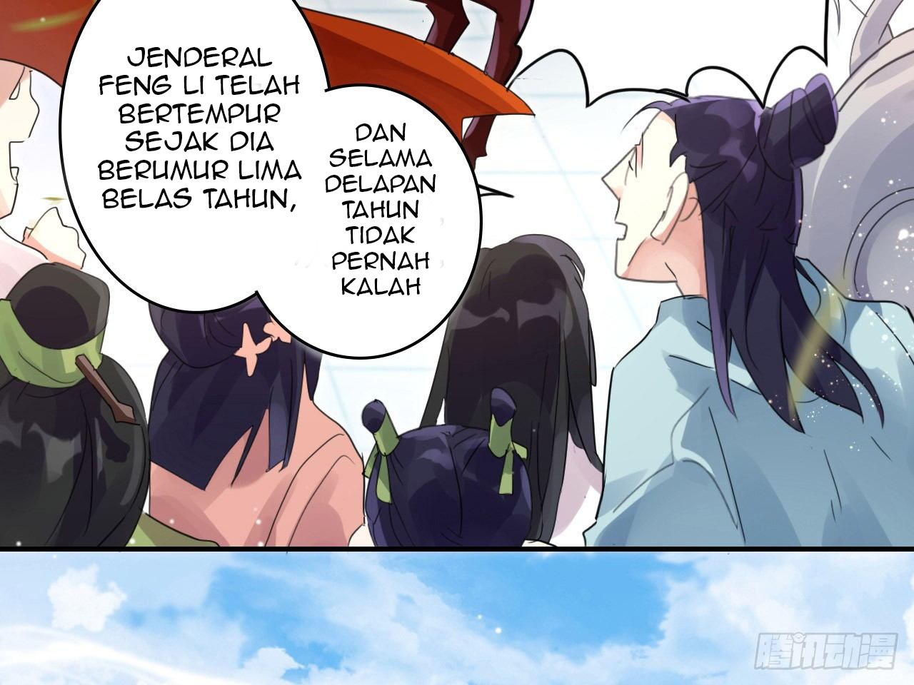 the-evil-girl-is-the-emperor - Chapter: 1