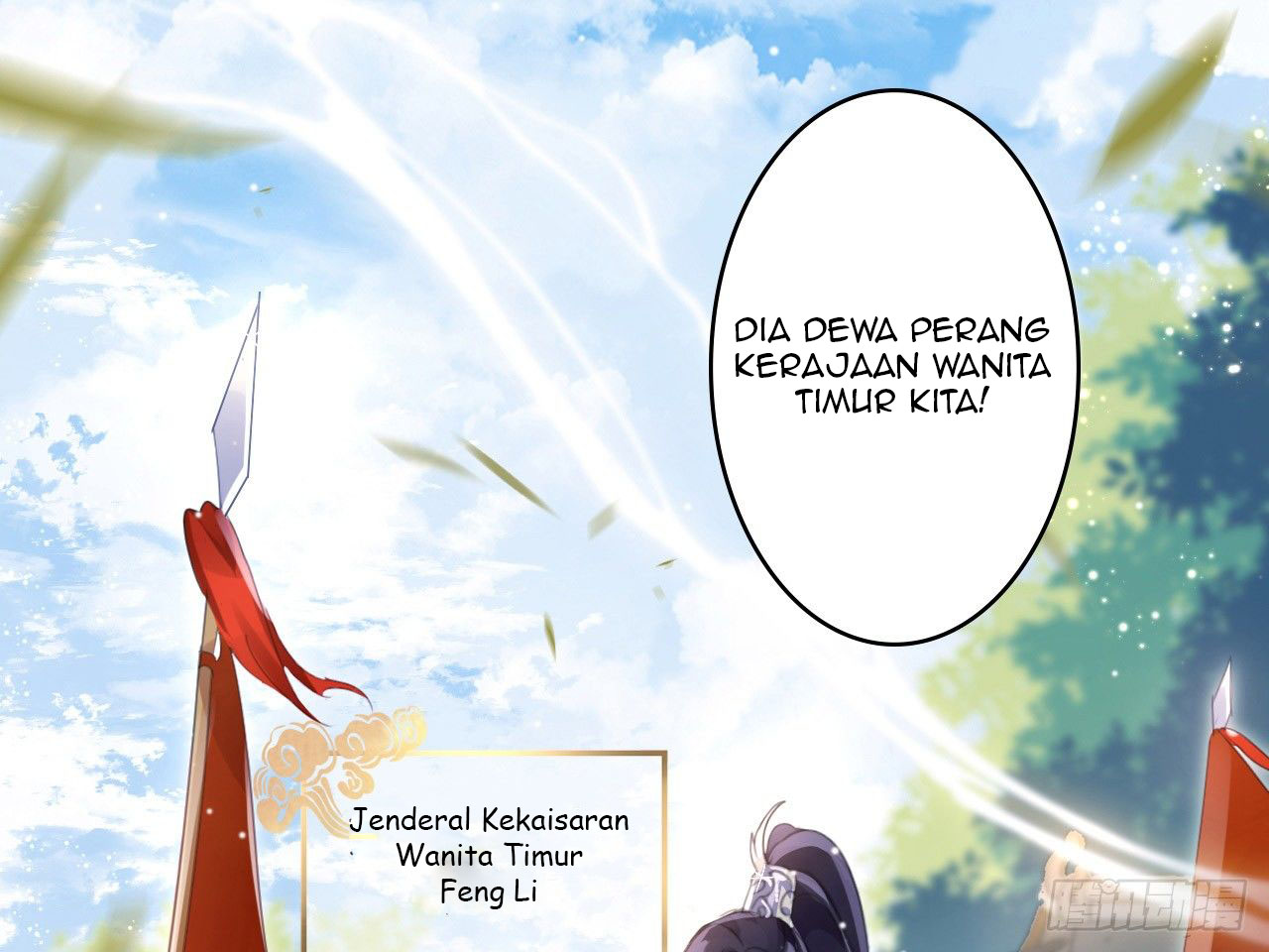 the-evil-girl-is-the-emperor - Chapter: 1