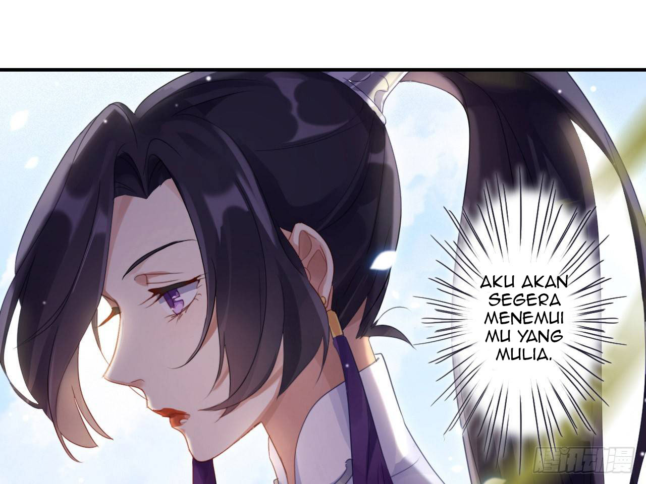 the-evil-girl-is-the-emperor - Chapter: 1