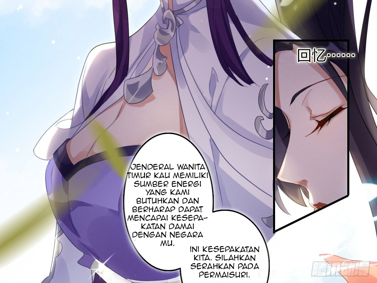 the-evil-girl-is-the-emperor - Chapter: 1