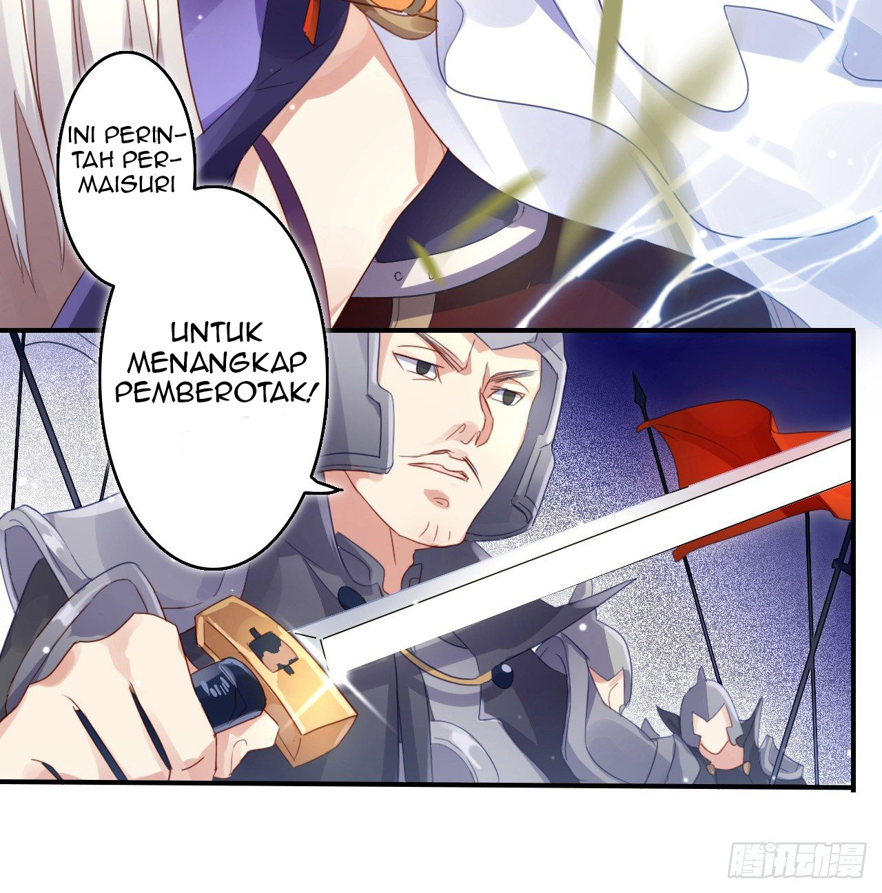 the-evil-girl-is-the-emperor - Chapter: 1