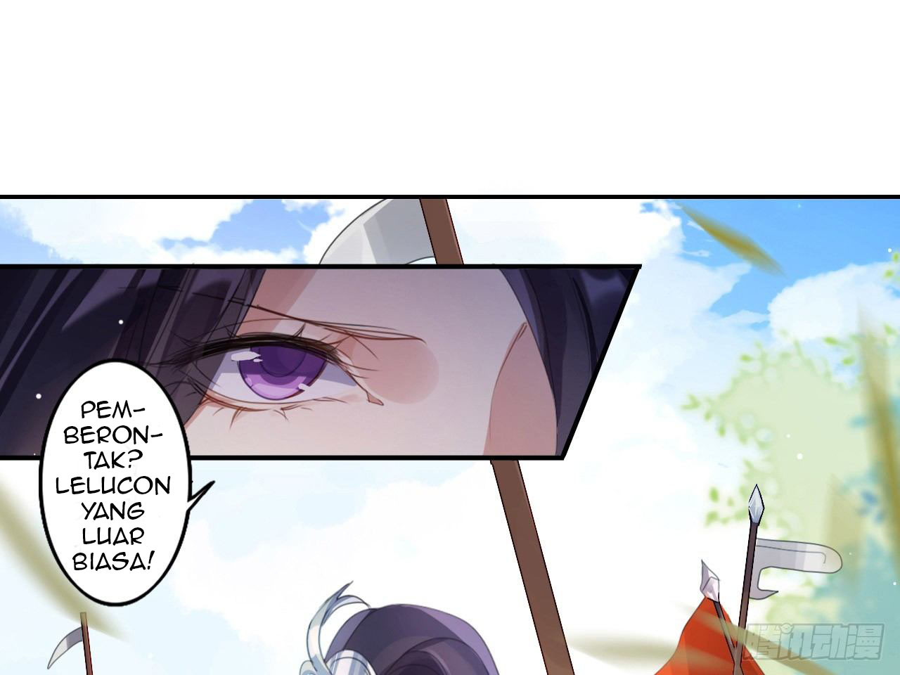 the-evil-girl-is-the-emperor - Chapter: 1