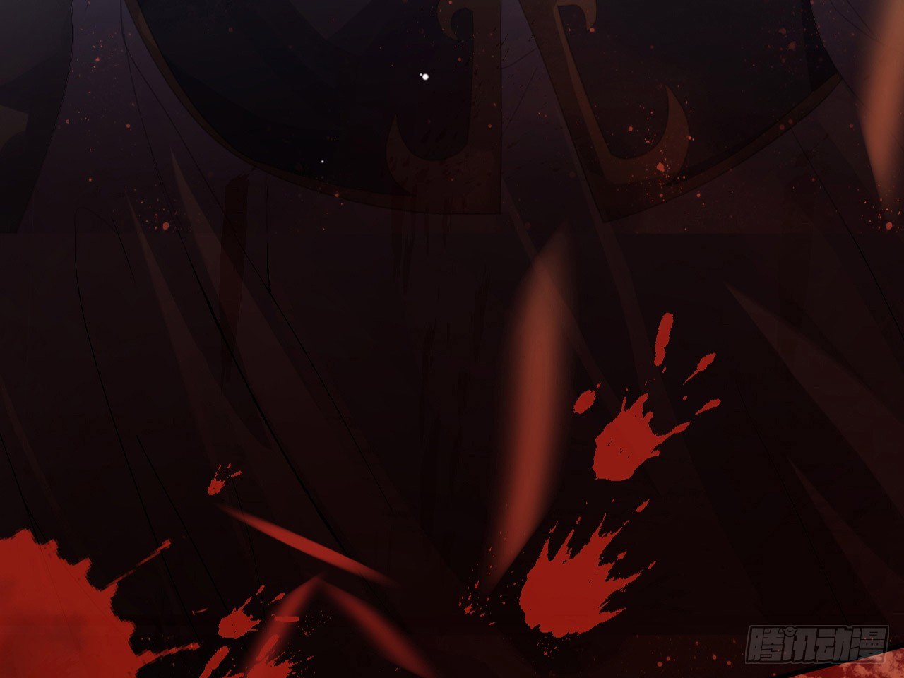 the-evil-girl-is-the-emperor - Chapter: 1