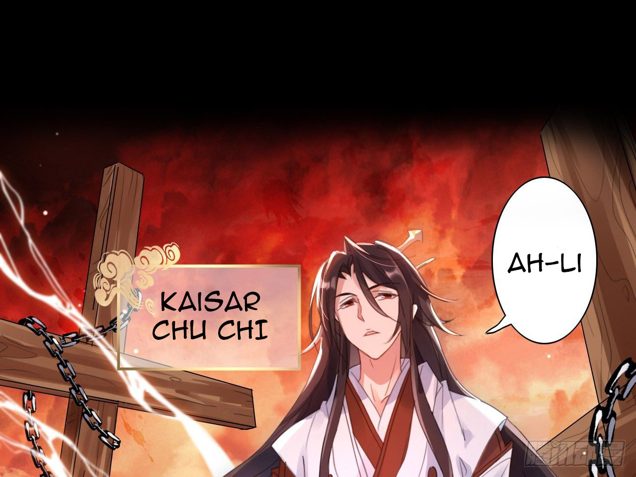 the-evil-girl-is-the-emperor - Chapter: 1