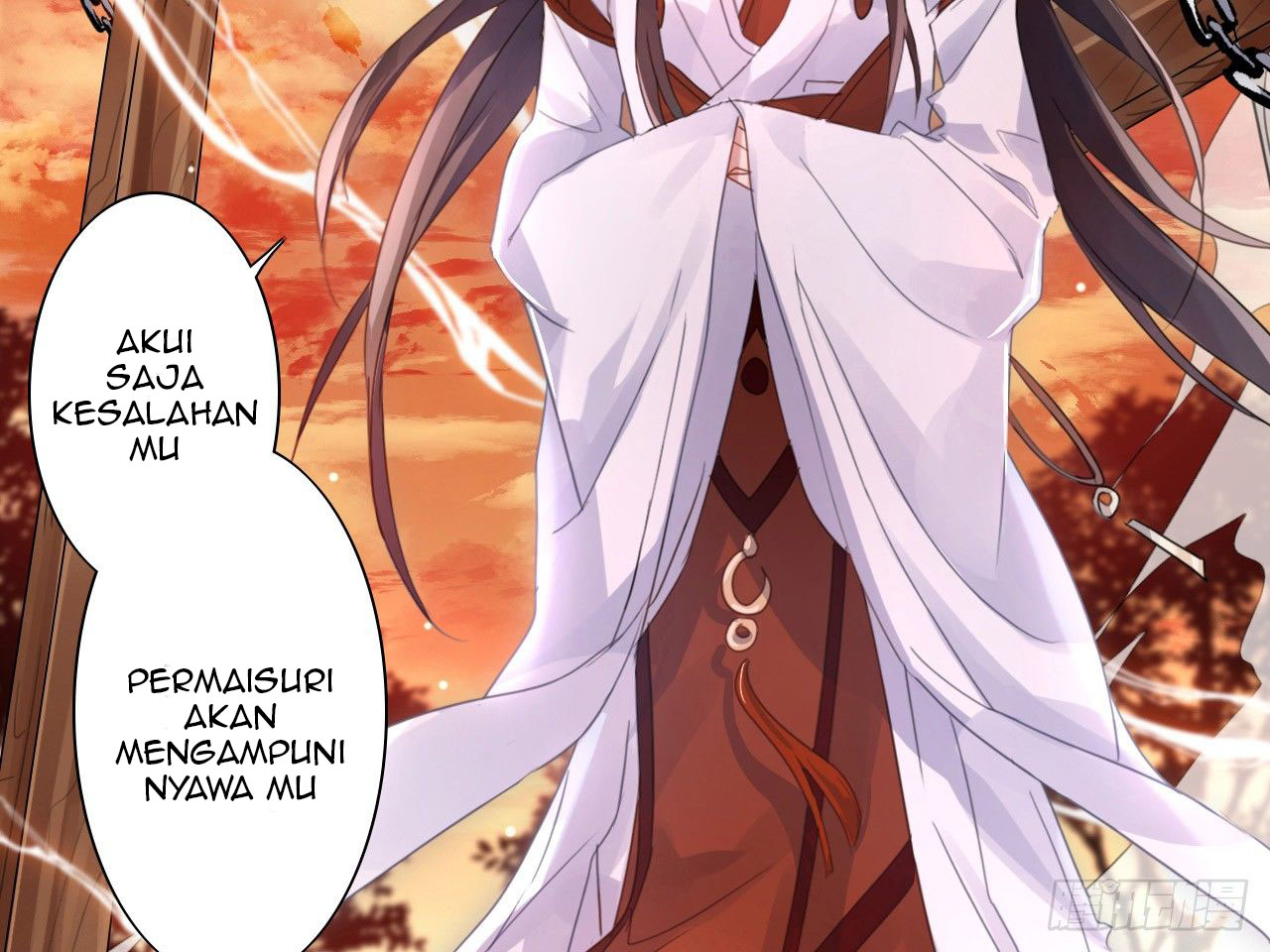 the-evil-girl-is-the-emperor - Chapter: 1