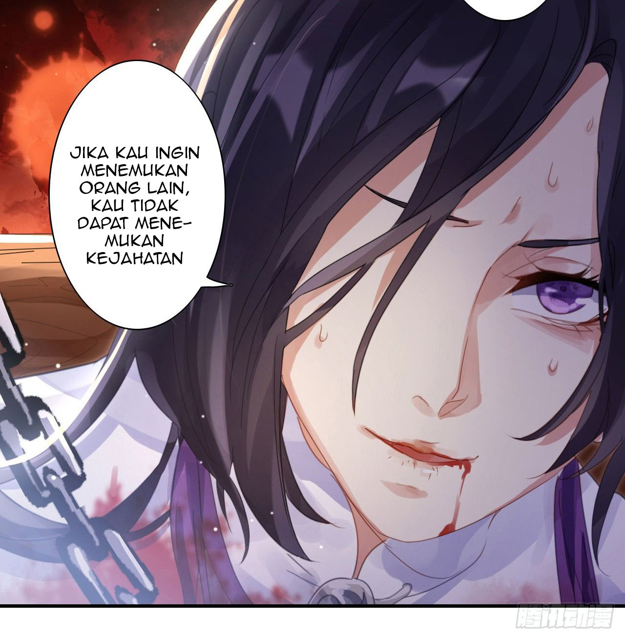 the-evil-girl-is-the-emperor - Chapter: 1