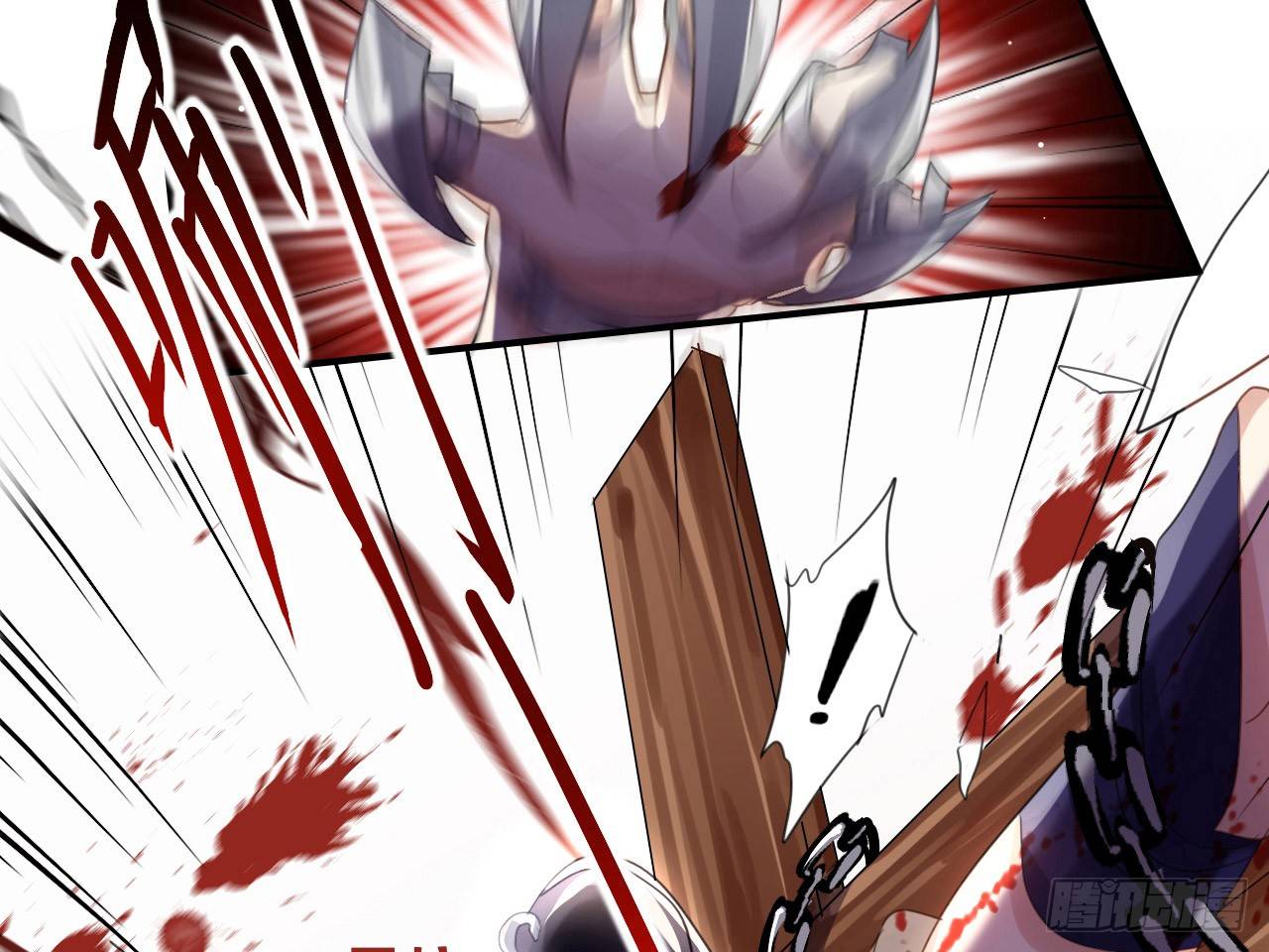 the-evil-girl-is-the-emperor - Chapter: 1