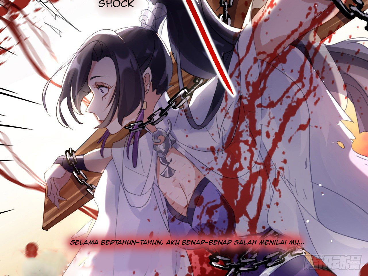 the-evil-girl-is-the-emperor - Chapter: 1