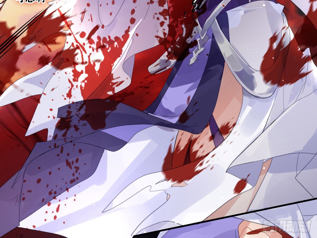 the-evil-girl-is-the-emperor - Chapter: 1