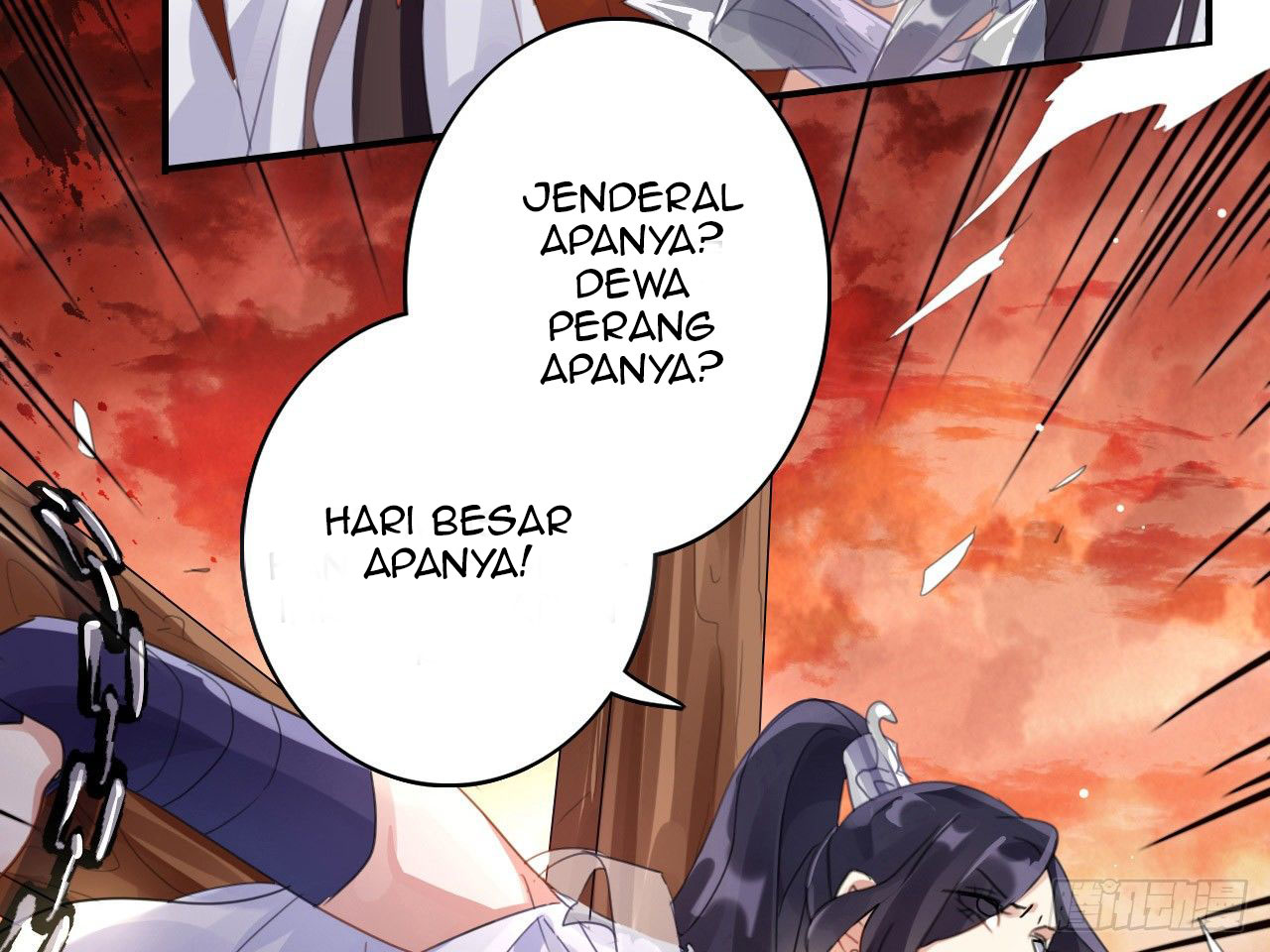 the-evil-girl-is-the-emperor - Chapter: 1