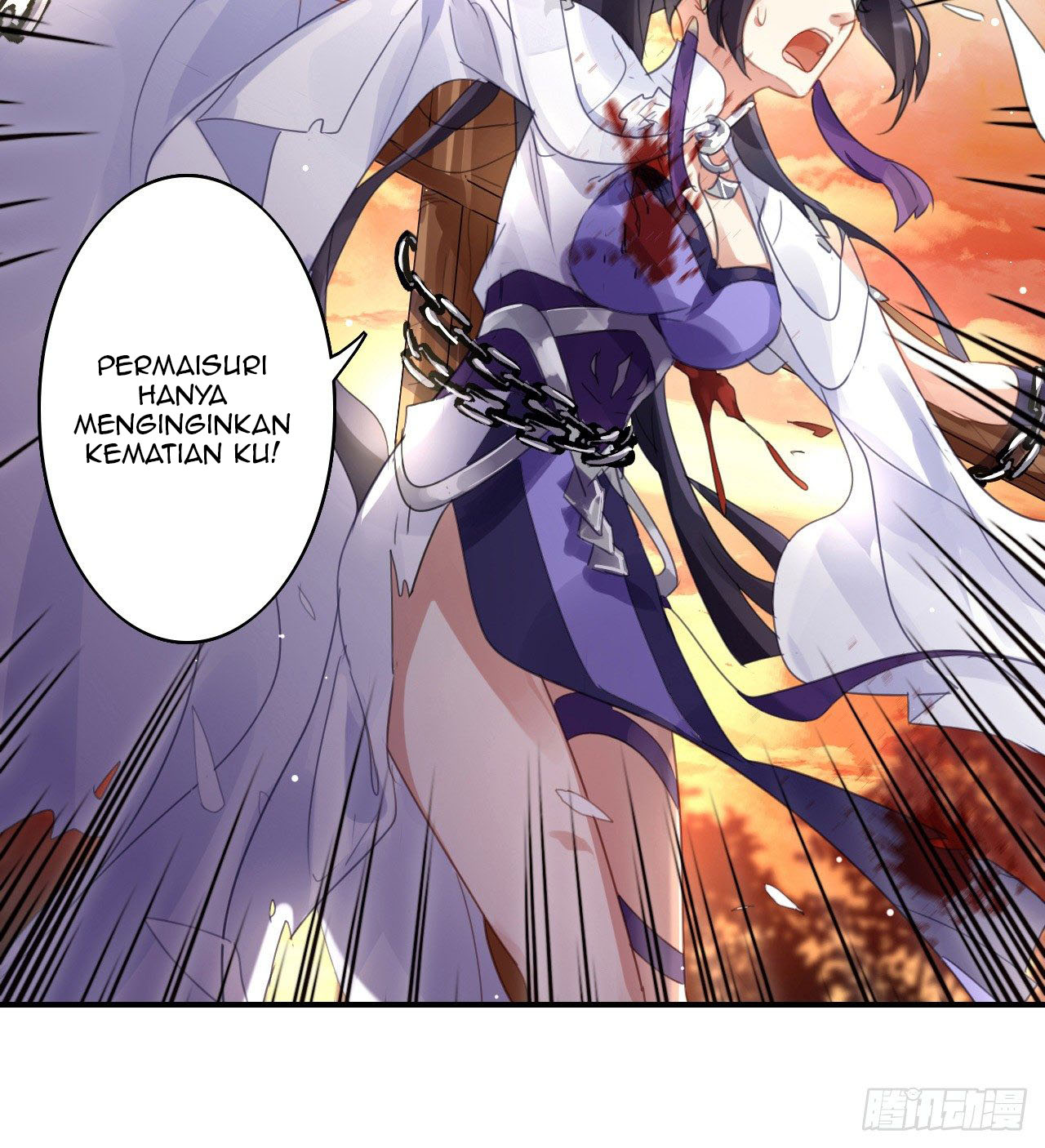 the-evil-girl-is-the-emperor - Chapter: 1