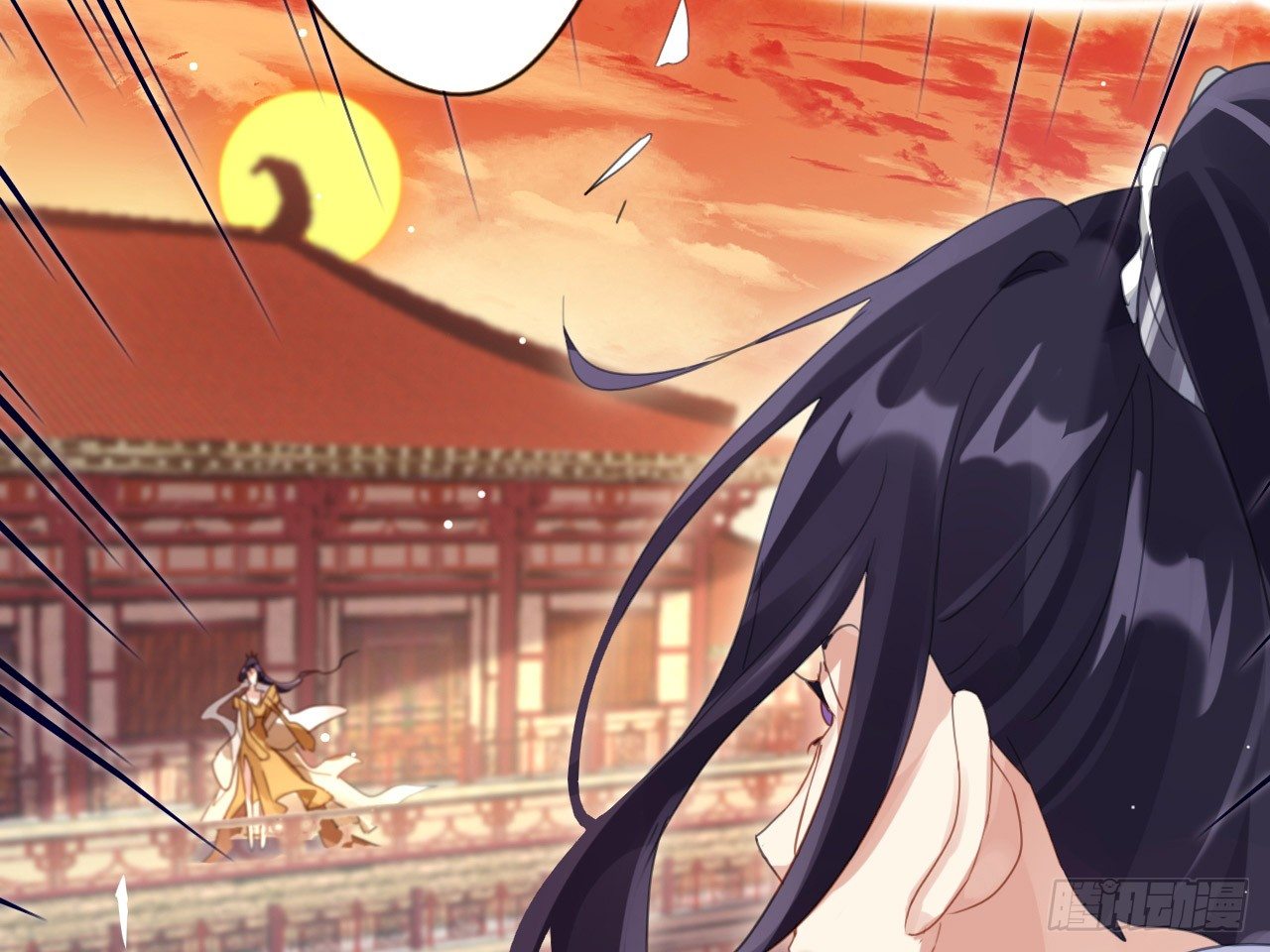 the-evil-girl-is-the-emperor - Chapter: 1