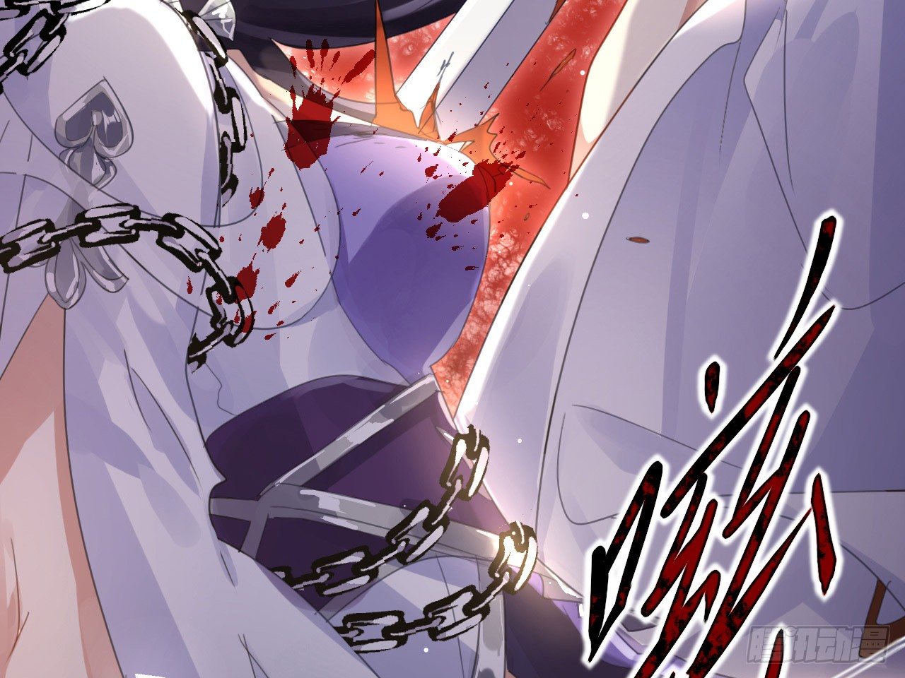 the-evil-girl-is-the-emperor - Chapter: 1