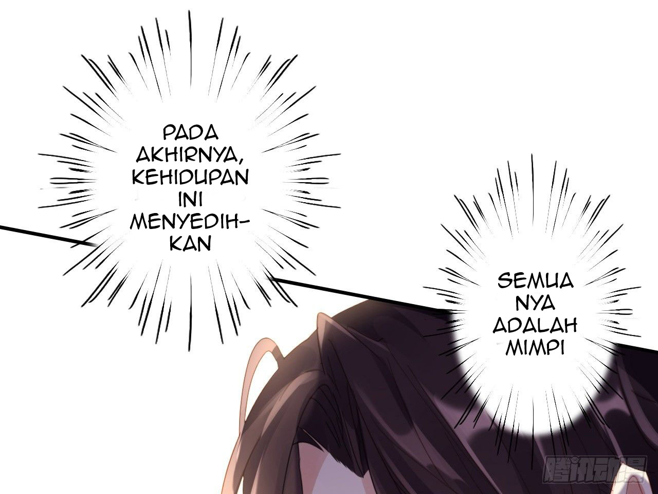 the-evil-girl-is-the-emperor - Chapter: 1