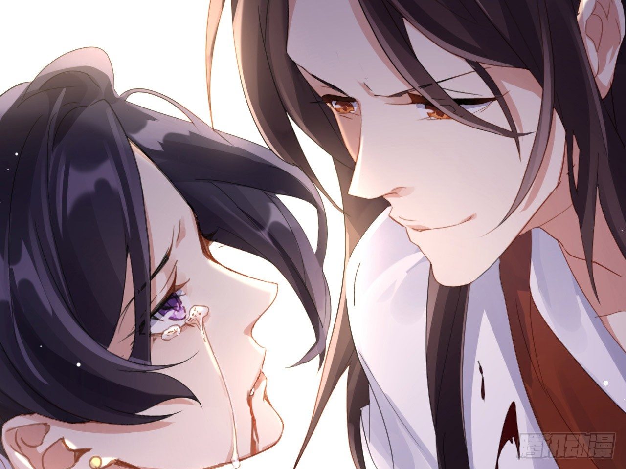 the-evil-girl-is-the-emperor - Chapter: 1
