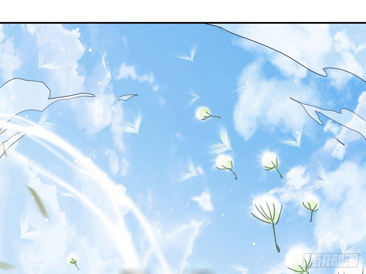 the-evil-girl-is-the-emperor - Chapter: 1