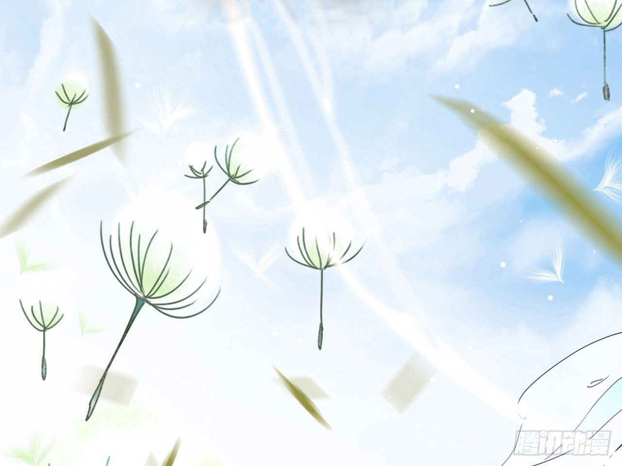 the-evil-girl-is-the-emperor - Chapter: 1