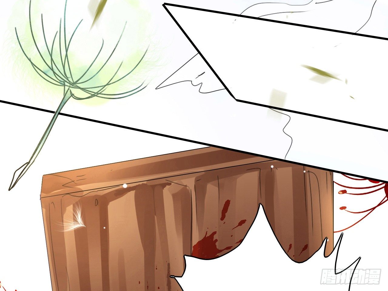 the-evil-girl-is-the-emperor - Chapter: 1