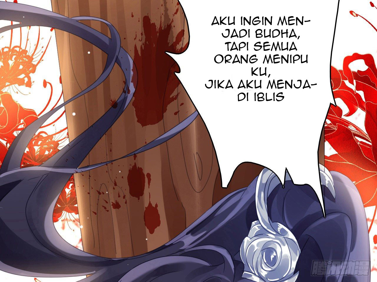 the-evil-girl-is-the-emperor - Chapter: 1