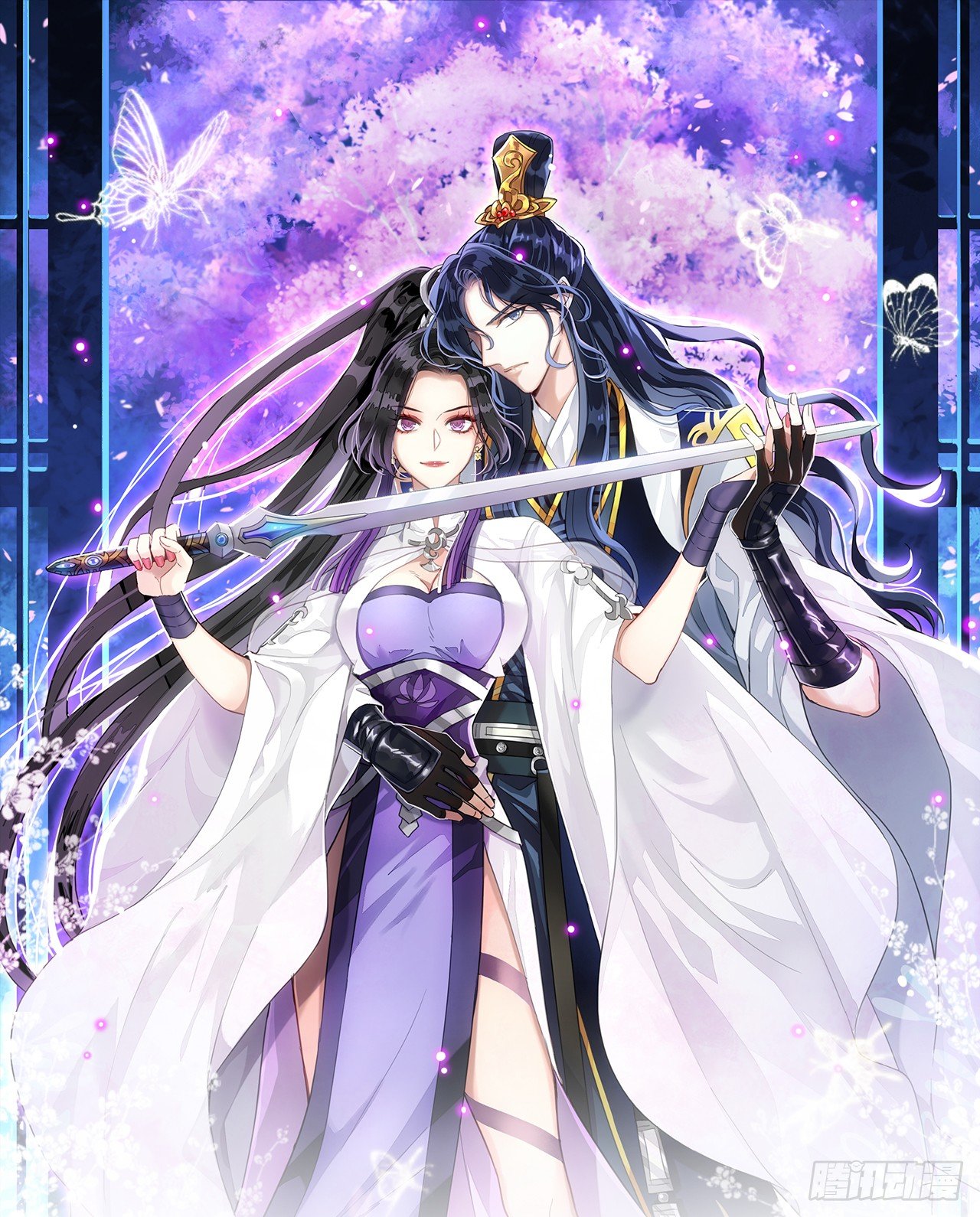 the-evil-girl-is-the-emperor - Chapter: 3