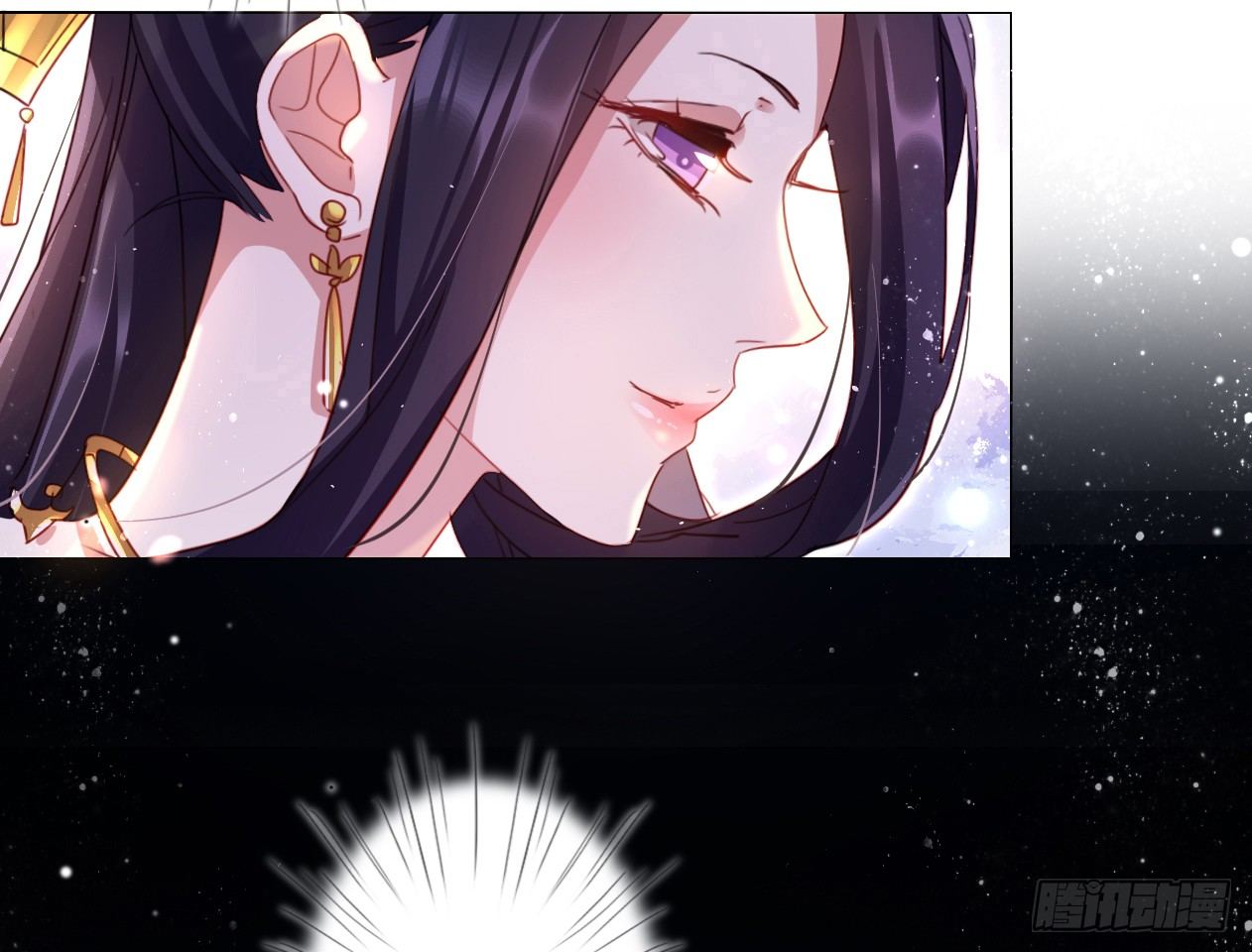 the-evil-girl-is-the-emperor - Chapter: 3