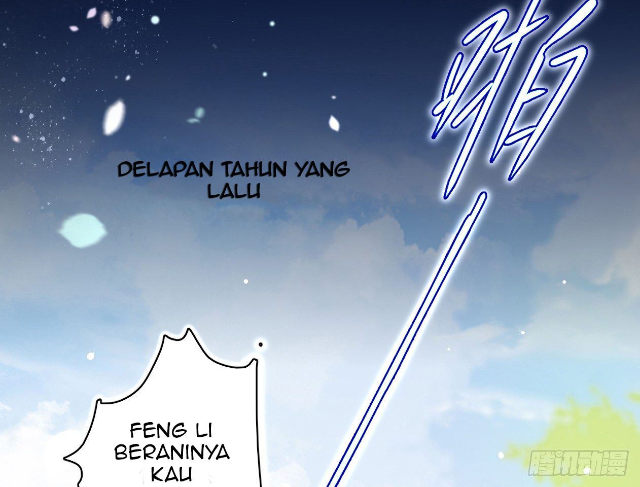 the-evil-girl-is-the-emperor - Chapter: 3