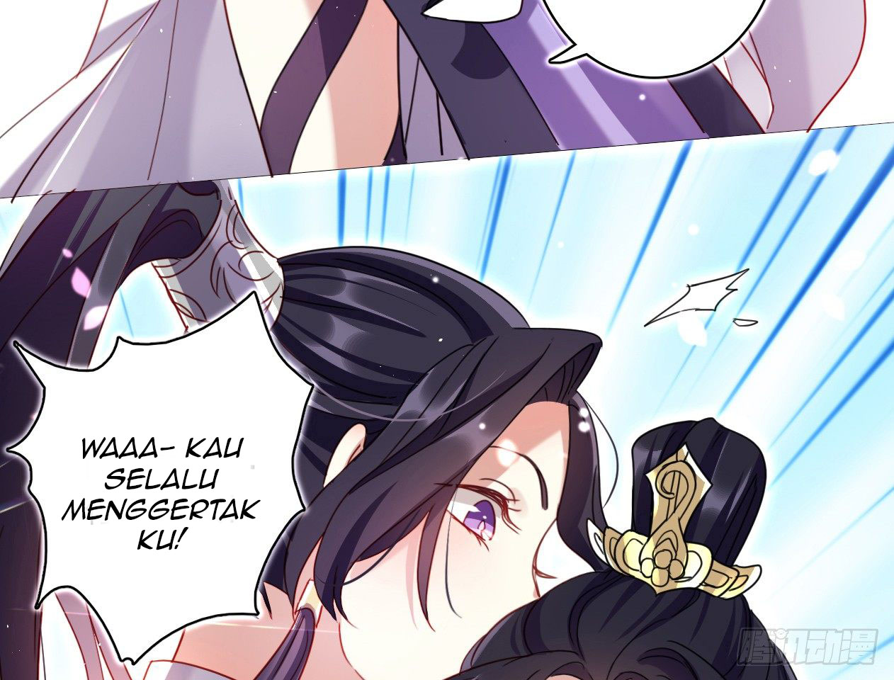 the-evil-girl-is-the-emperor - Chapter: 3