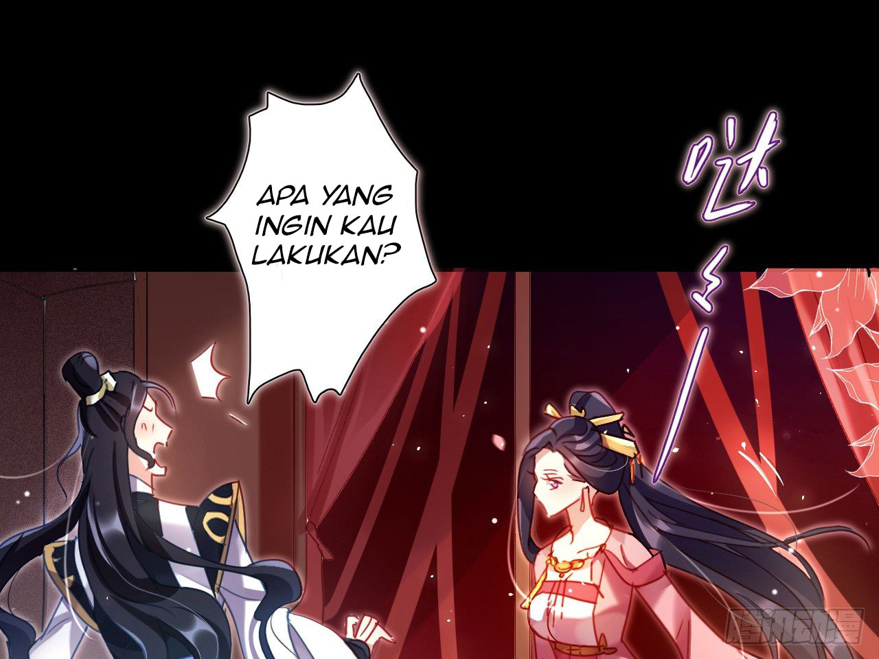 the-evil-girl-is-the-emperor - Chapter: 3