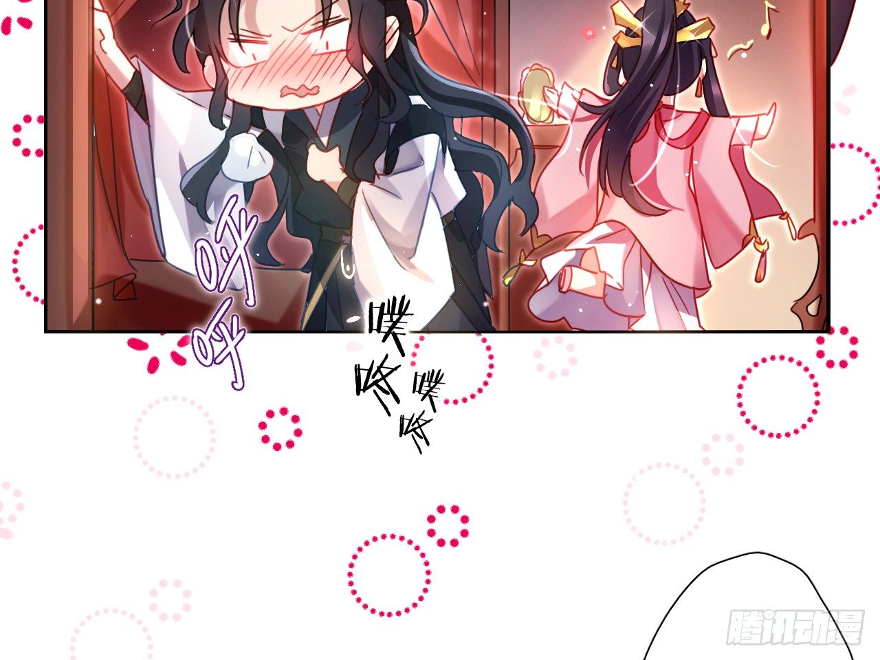 the-evil-girl-is-the-emperor - Chapter: 3