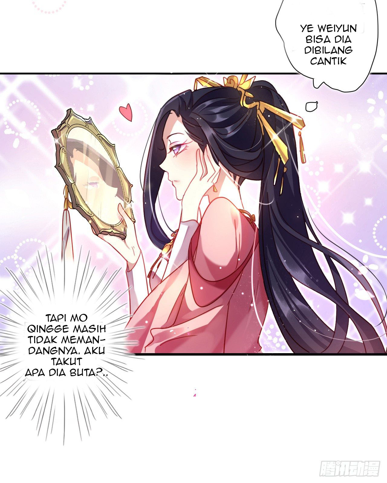 the-evil-girl-is-the-emperor - Chapter: 3