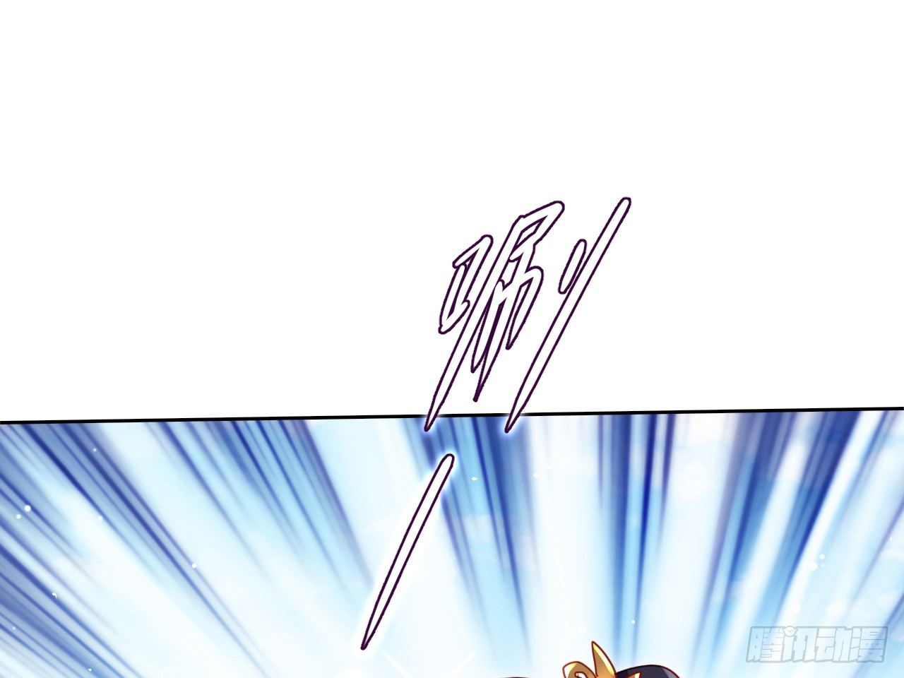 the-evil-girl-is-the-emperor - Chapter: 3