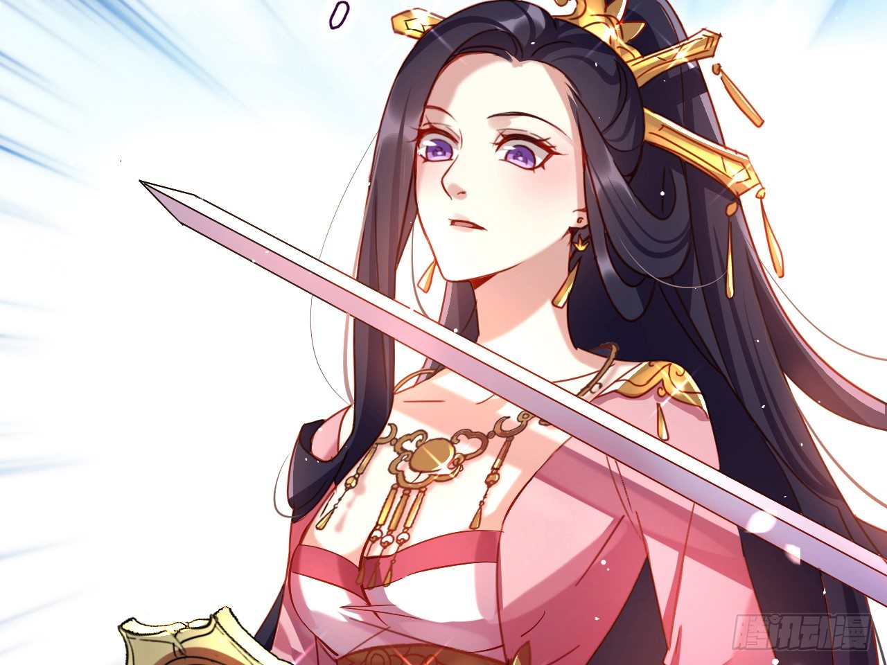 the-evil-girl-is-the-emperor - Chapter: 3