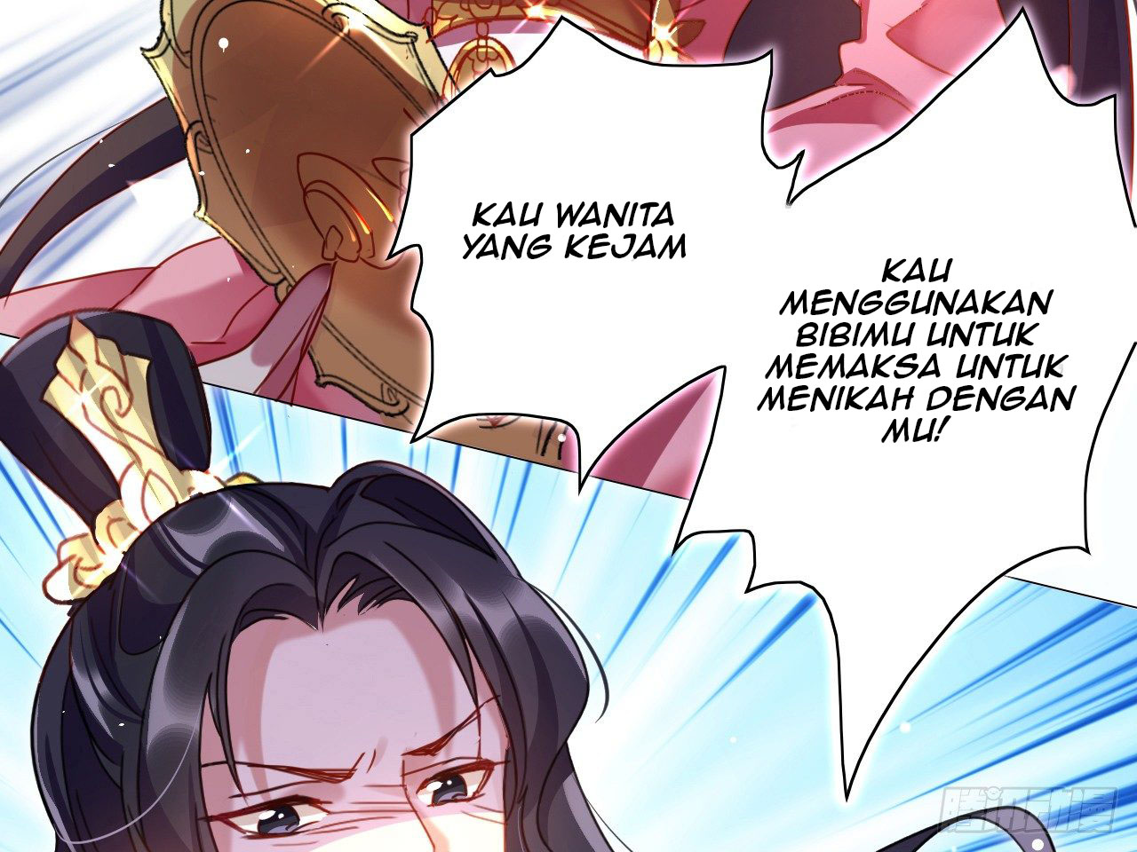 the-evil-girl-is-the-emperor - Chapter: 3