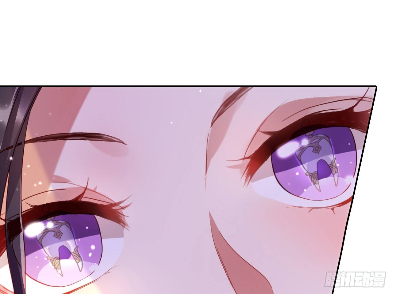 the-evil-girl-is-the-emperor - Chapter: 3