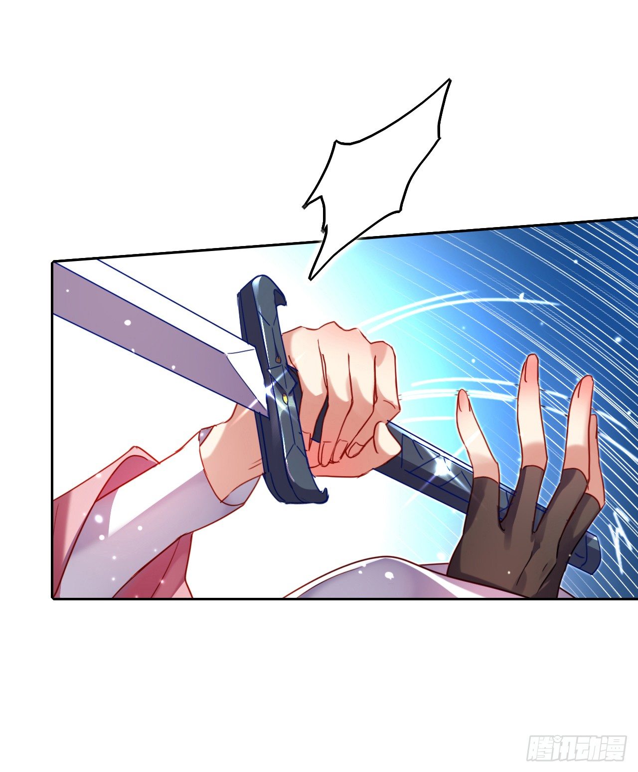 the-evil-girl-is-the-emperor - Chapter: 3