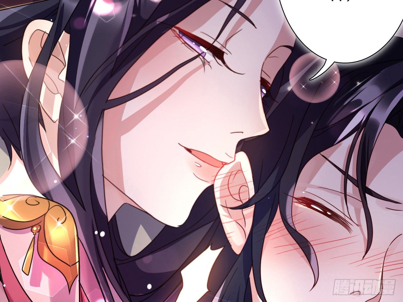 the-evil-girl-is-the-emperor - Chapter: 3