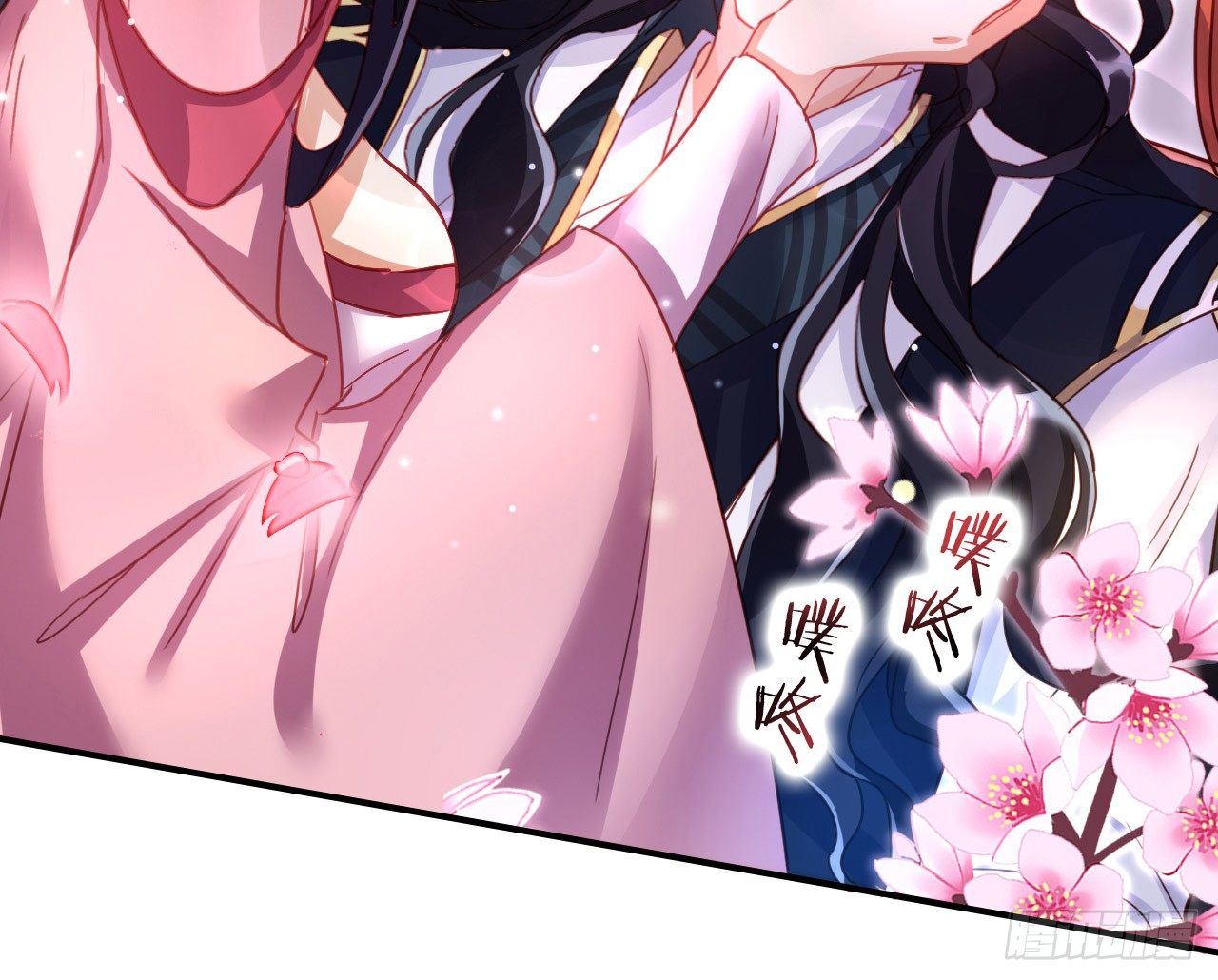 the-evil-girl-is-the-emperor - Chapter: 3