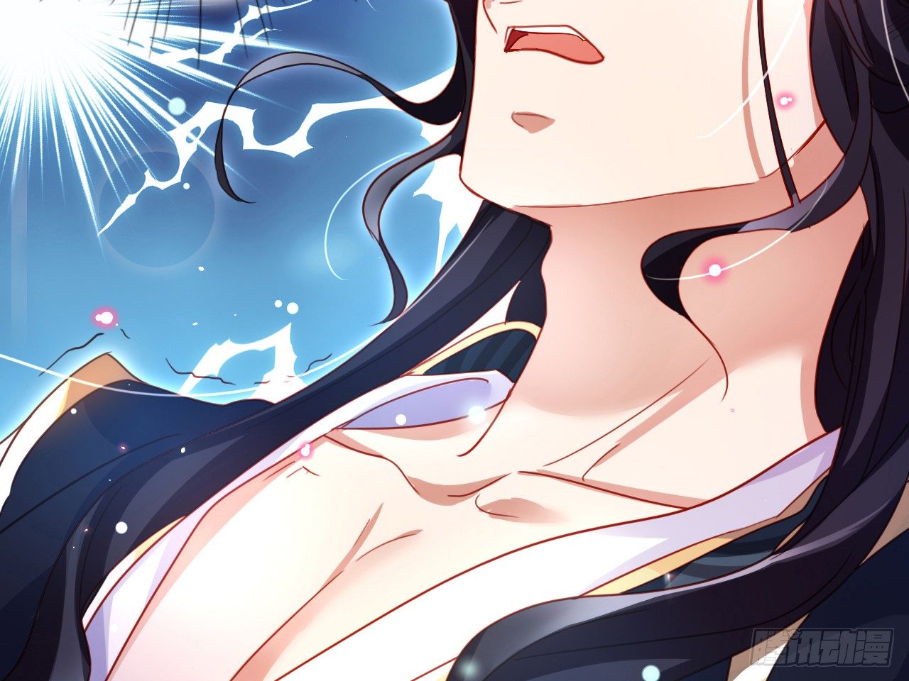the-evil-girl-is-the-emperor - Chapter: 3