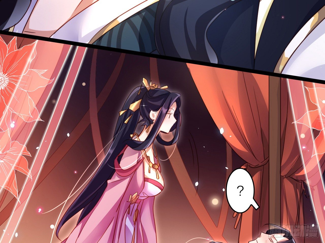 the-evil-girl-is-the-emperor - Chapter: 3