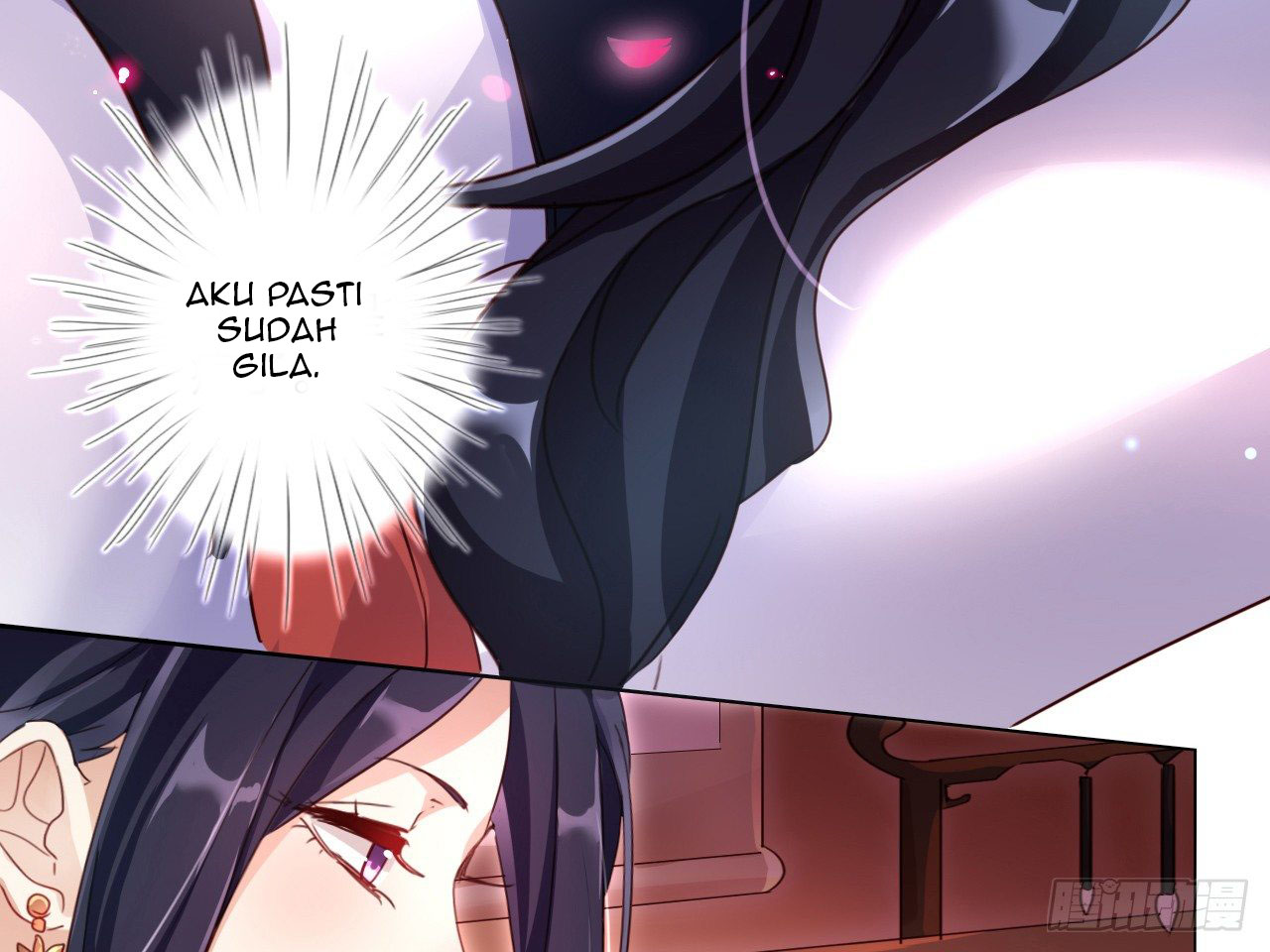 the-evil-girl-is-the-emperor - Chapter: 3