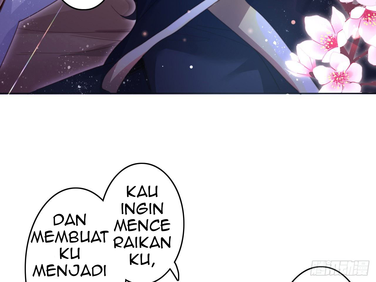 the-evil-girl-is-the-emperor - Chapter: 4