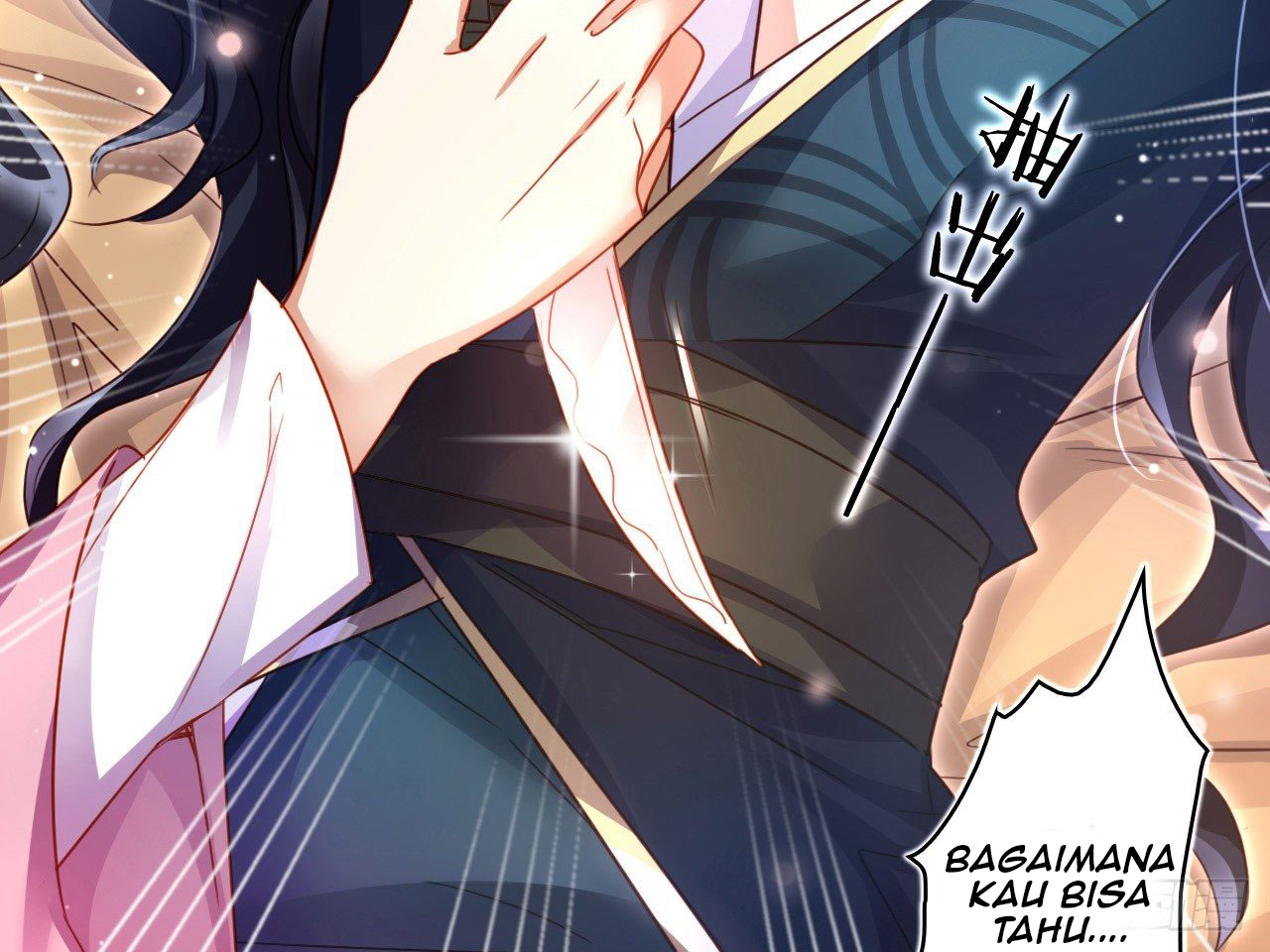 the-evil-girl-is-the-emperor - Chapter: 4