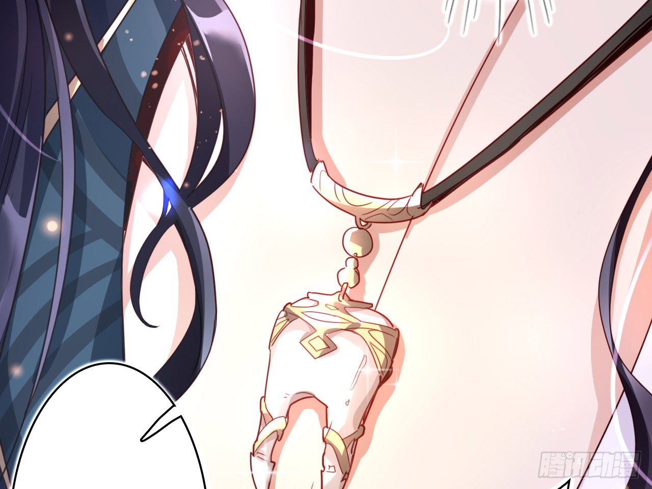 the-evil-girl-is-the-emperor - Chapter: 4