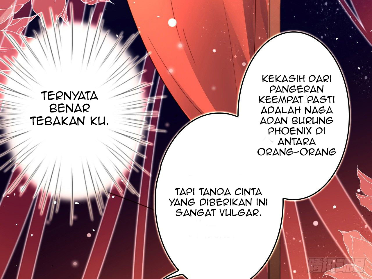 the-evil-girl-is-the-emperor - Chapter: 4