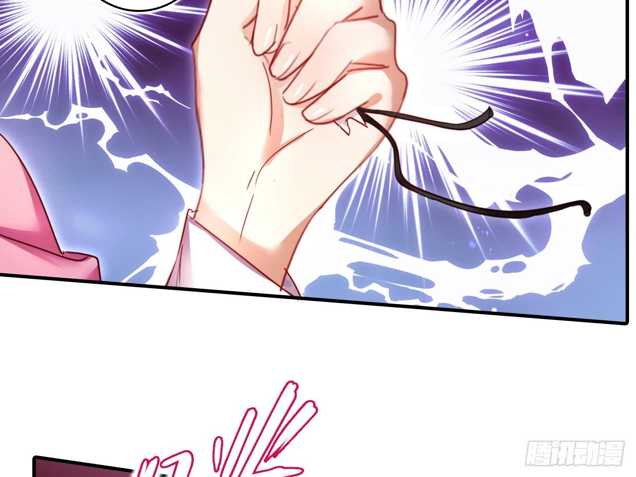 the-evil-girl-is-the-emperor - Chapter: 4